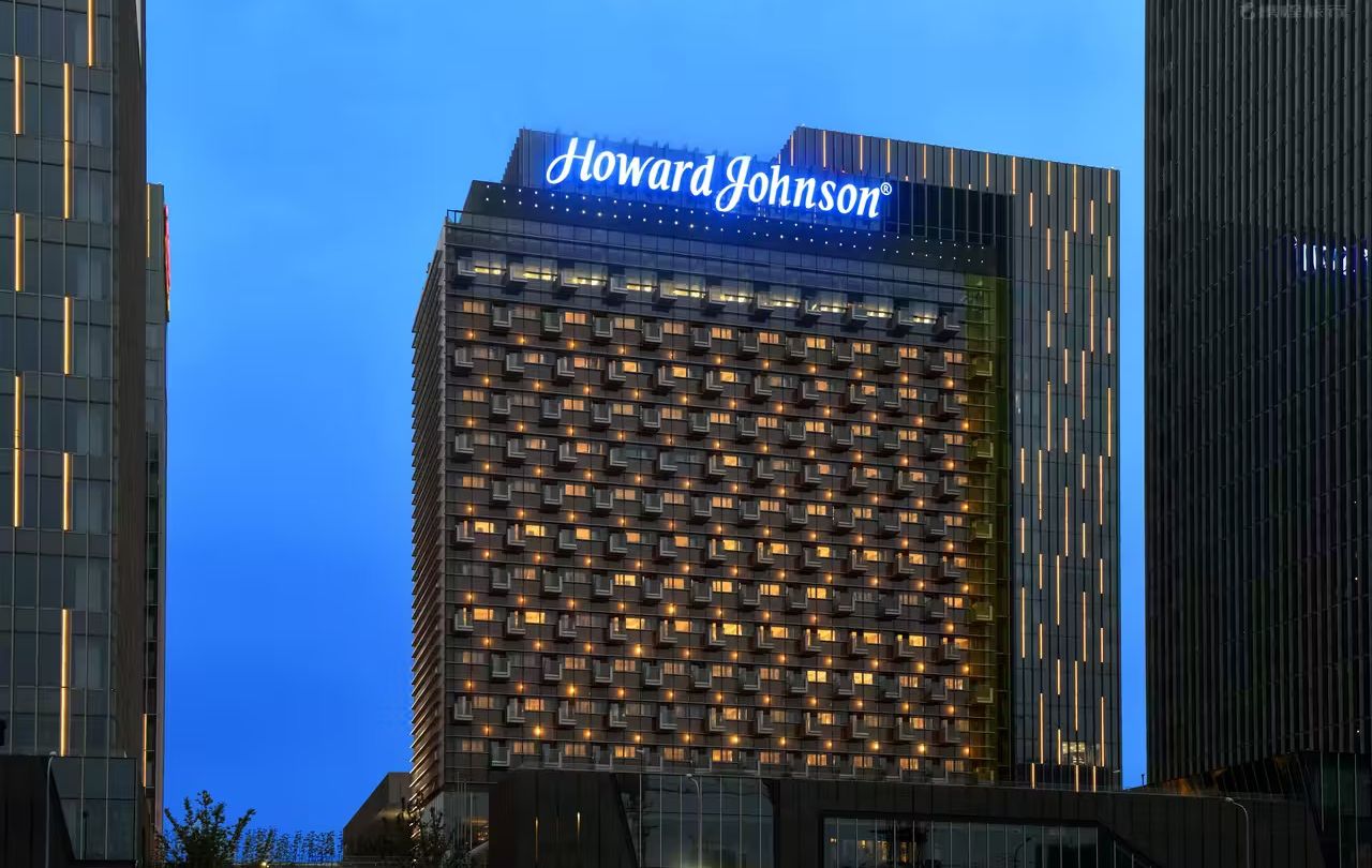 Howard Johnson IFC Plaza Ningbo